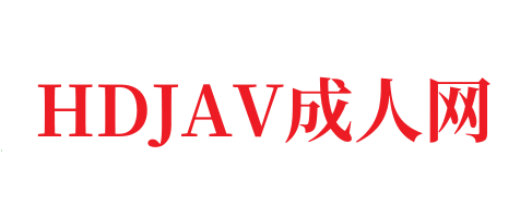亚洲 欧美 校园 一区㊙️➕少妇过夜偷拍-HDJAV